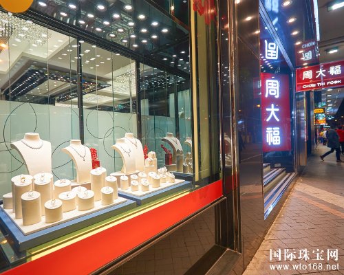 国际珠宝网 珠宝简报来了